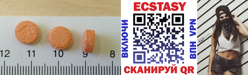 купить  сайты  Мурманск  Ecstasy Philipp Plein 