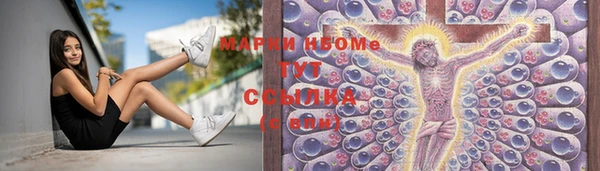 кокаин перу Остров