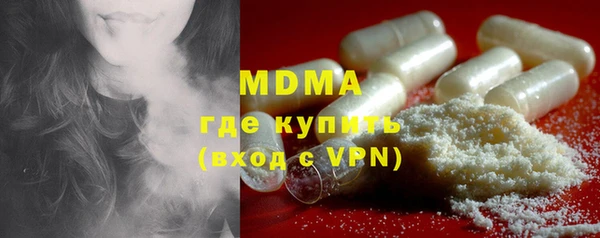 кокаин перу Остров
