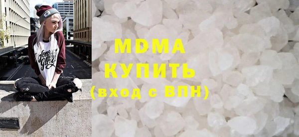 кокаин перу Остров