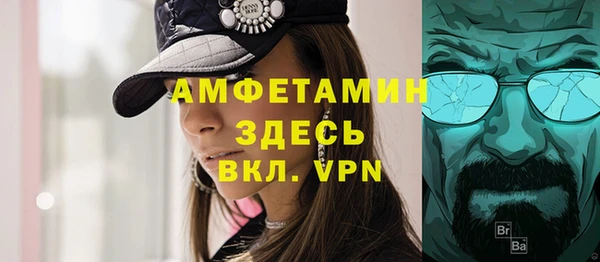 кокаин перу Остров