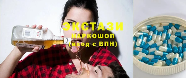 кокаин перу Остров