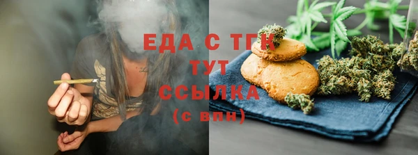 кокаин перу Остров