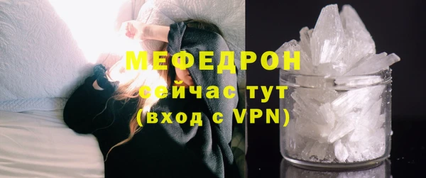 кокаин перу Остров