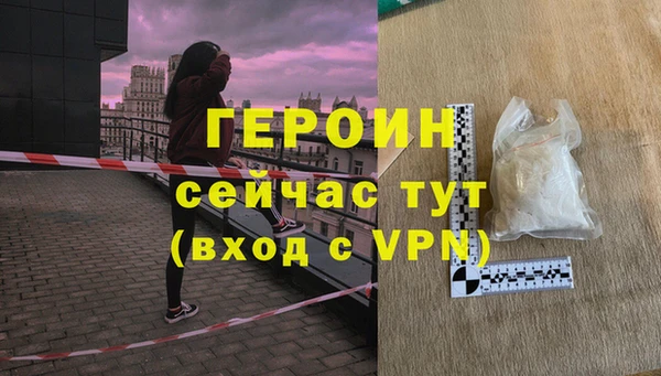 кокаин перу Остров