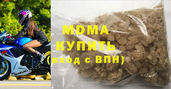кокаин перу Остров
