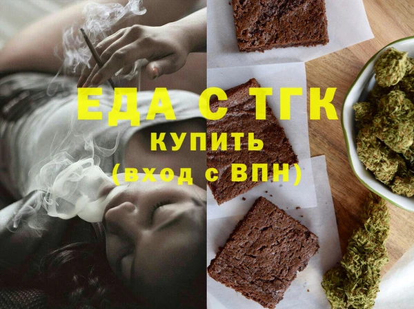 кокаин перу Остров