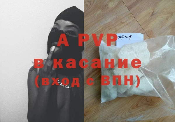 кокаин перу Остров