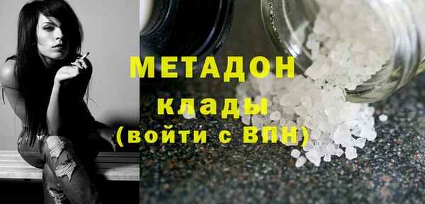 кокаин перу Остров