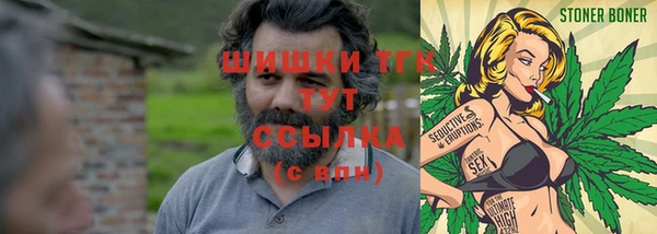 гашиш Всеволожск