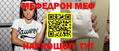 дживик Жуковский