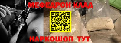 PSILOCYBIN Заводоуковск