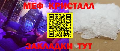 дживик Жуковский