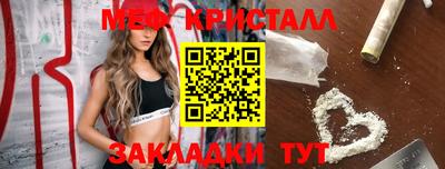 крисы Балахна