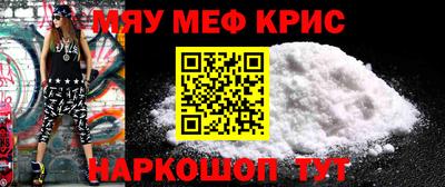 PSILOCYBIN Заводоуковск