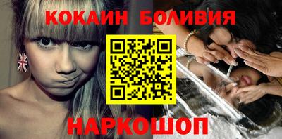 PSILOCYBIN Заводоуковск