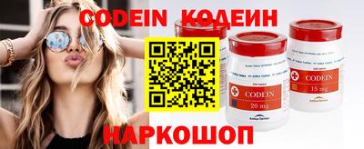 PSILOCYBIN Заводоуковск