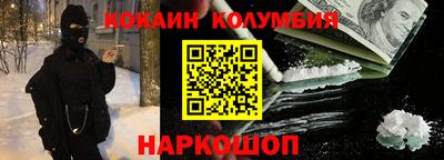 крисы Балахна