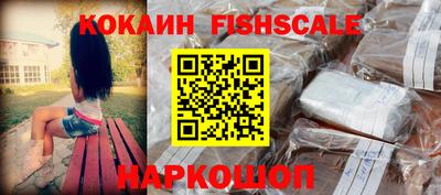 дживик Жуковский