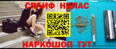 PSILOCYBIN Заводоуковск