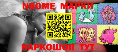 дживик Жуковский