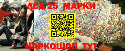 apvp Кимры