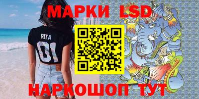 дживик Жуковский