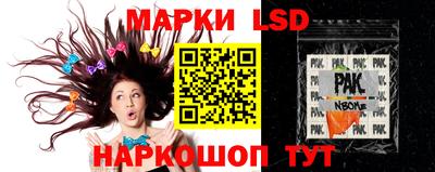 дживик Жуковский