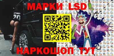 первитин Заволжье
