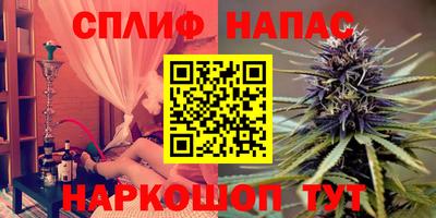 хмурый Балашиха