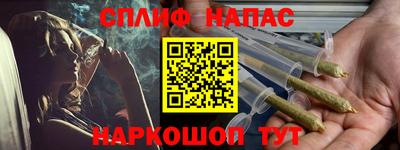 первитин Заволжье