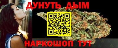 дживик Жуковский