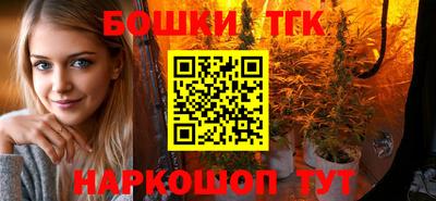 PSILOCYBIN Заводоуковск