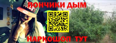 мескалин Кинель