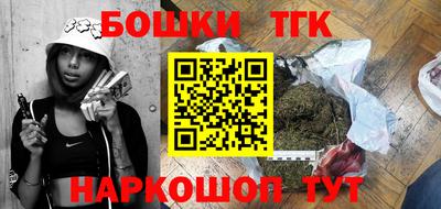PSILOCYBIN Заводоуковск
