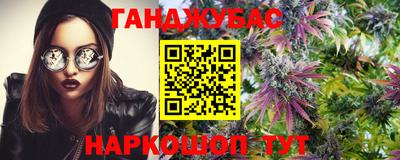 дживик Жуковский