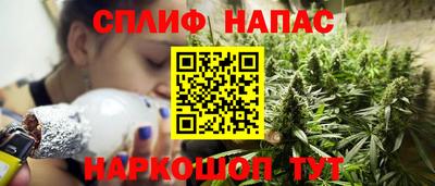 мефедрон мука Балаково