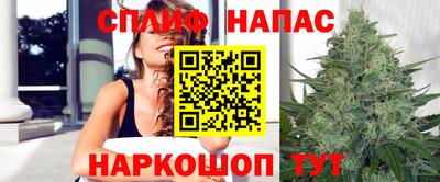 первитин Заволжье