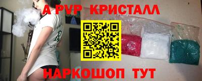 дживик Жуковский