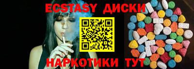 хмурый Балашиха