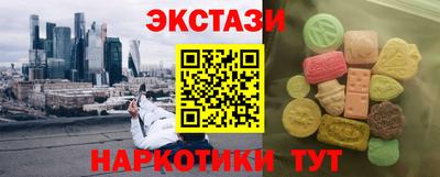 дживик Жуковский