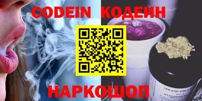 дживик Жуковский