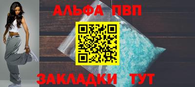 PSILOCYBIN Заводоуковск