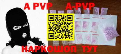 дживик Жуковский