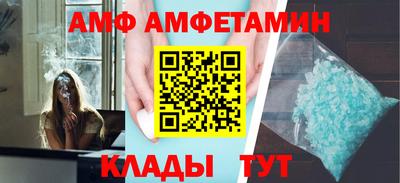 хмурый Балашиха