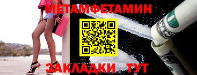 дживик Жуковский