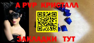 PSILOCYBIN Заводоуковск