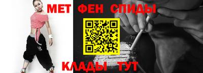 хмурый Балашиха