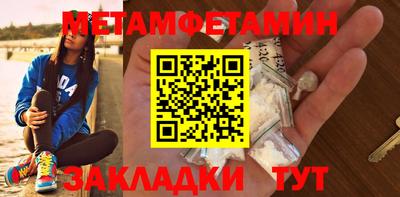 дживик Жуковский
