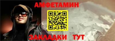 хмурый Балашиха